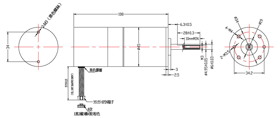 微型直流电机图纸