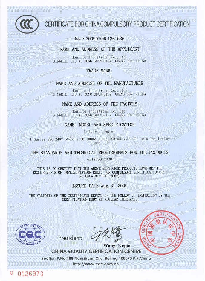CCC Certificate