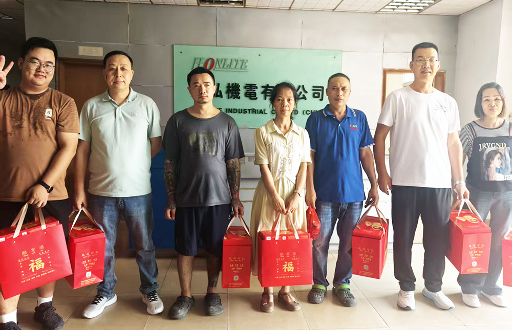 中秋快乐，礼待同仁